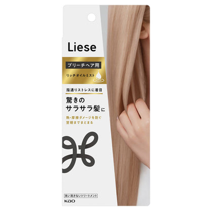 Liese Rich oil mist for bleached hair, 120ml, White floral & soap scent