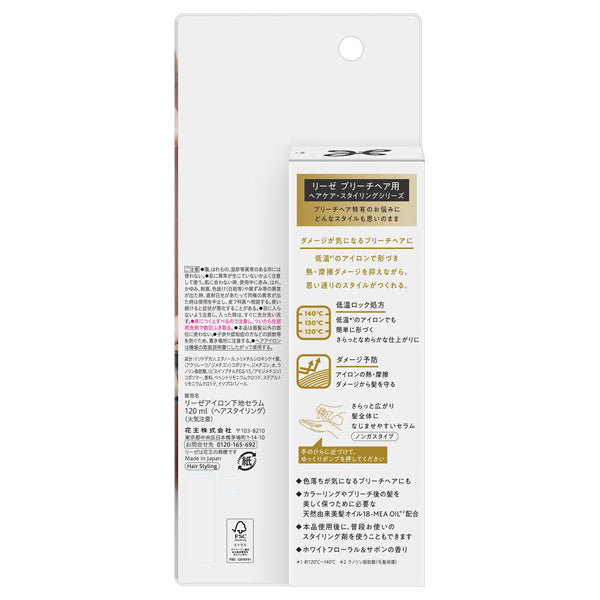Liese Bleach Hair Iron Primer Serum, 120ml (White Floral & Soap)