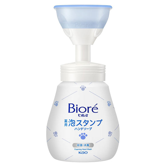 Biore Biore u Foam Stamp Hand Soap Nikukyu, 240ml, Mild Citrus Scent