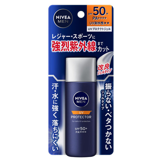 Nivea Men UV Protect Gel SPF50, 40g (Cool Citrus Scent)