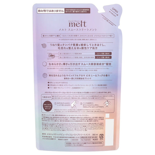 melt Smooth Treatment Refill, 380ml (Peony & Fig)