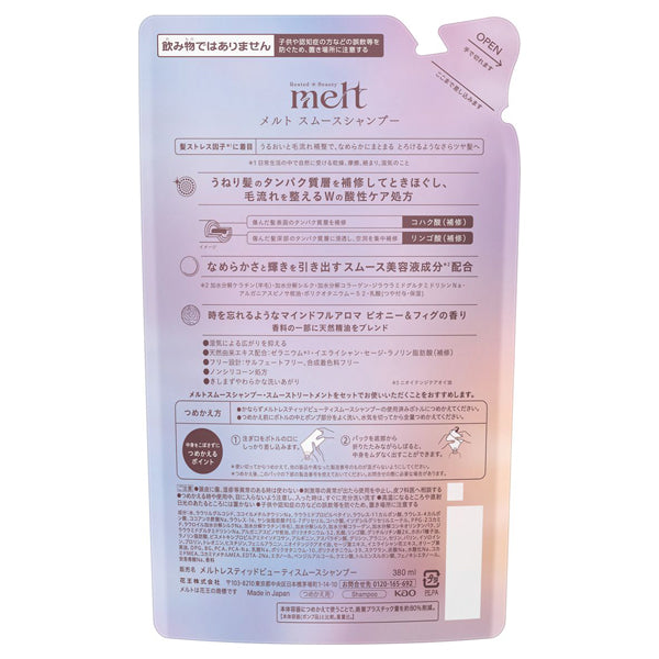 melt Smooth Shampoo Refill, 380ml (Peony & Fig)