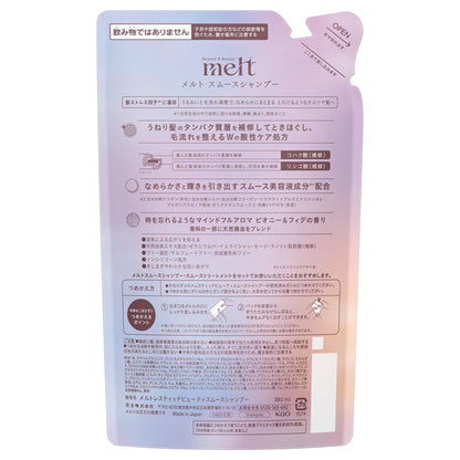 melt Smooth Shampoo Refill, 380ml (Peony & Fig)