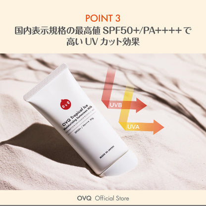 OVQ Tropical Ice Moisturizing Sunscreen Face & Body SPF50+, 50g