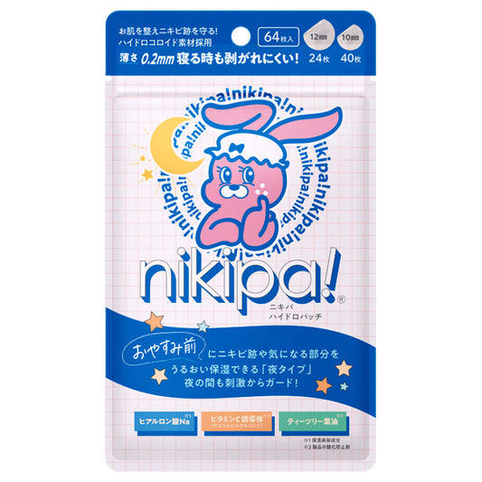 Nikipa Hydro Patch R (64 Count)