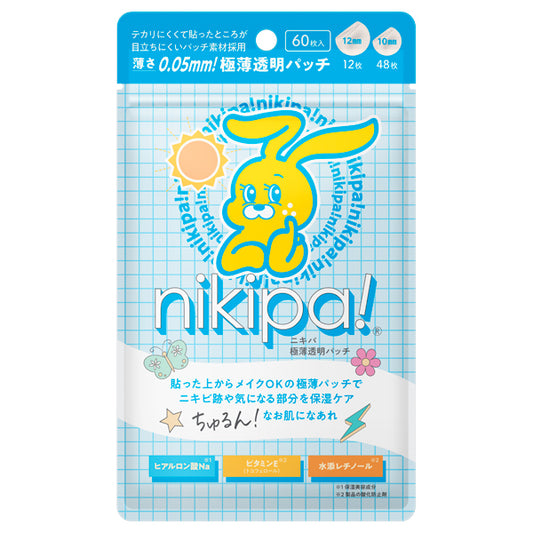Nikipa Hydro Patch R (60 Count)