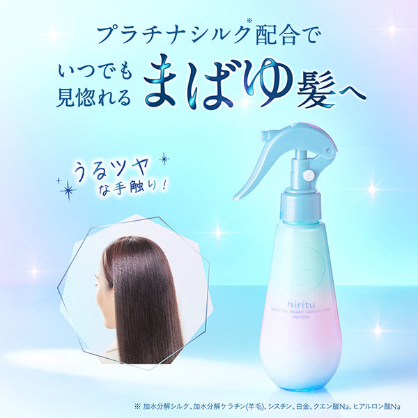 hiritu Balance Repair Serum Mist (Aurora), 150ml