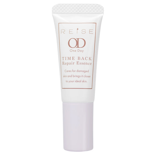 Reise Time Back Repair Essence Trial, 5g