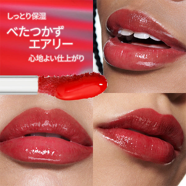 M·A·C Lipglass Air (Talented)