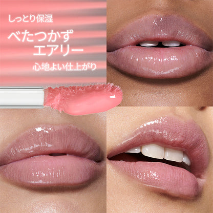 M·A·C Lipglass Air (Snobbish)