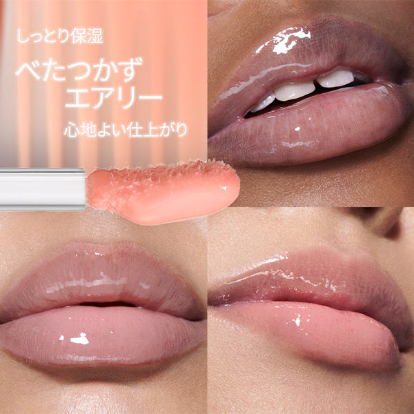 M·A·C Lipglass Air (Behaved)