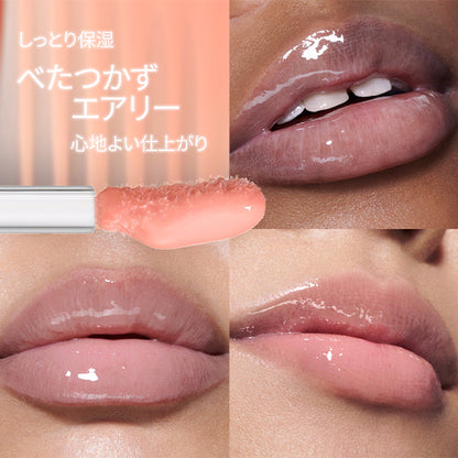 M·A·C Lipglass Air (Behaved)