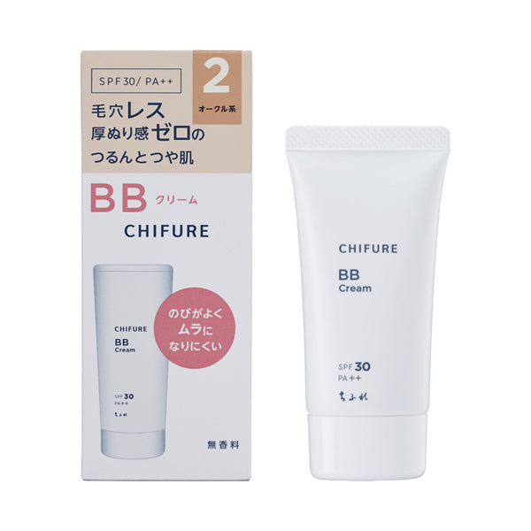 Chifure BB Cream N, SPF30 PA++, 2 Ocher (slightly dark), 30g, Smooth, Fragrance-free