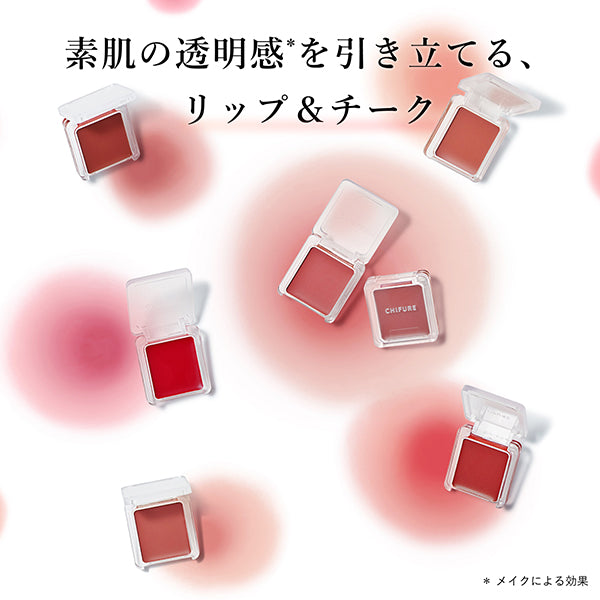 Chifure Lip & Cheek Balm, OR10 Orange, 2.0g, Fragrance-free