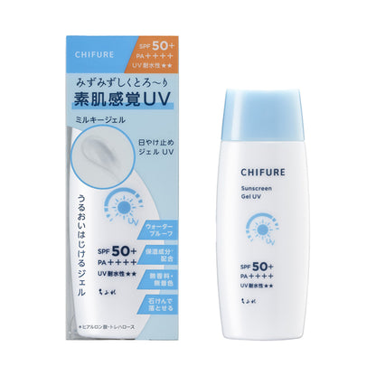 Chifure Sunscreen Gel UV N, SPF50+ PA++++, 80ml, Refreshing