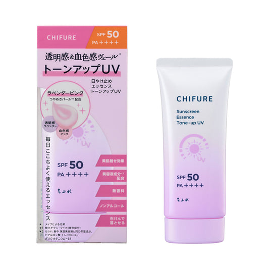 Chifure Tone-Up UV Essence, 80g (SPF50, Lavender Pink, Moist)
