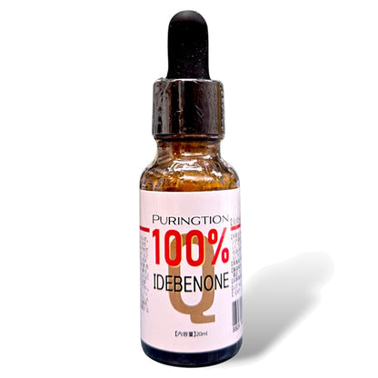 PURINGTION 100% Idebenone, 10ml