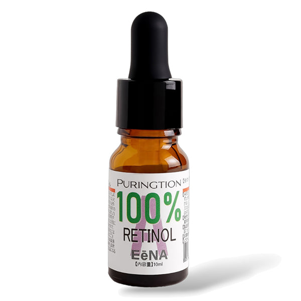 PURINGTION 100% Retinol, 10ml