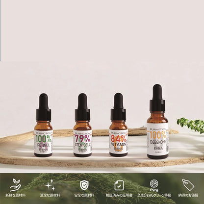 PURINGTION 100% Retinol, 10ml