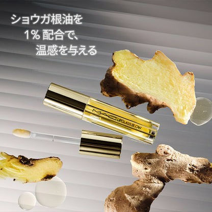 M.A.C Lipglass Brow, Ginger Ginger, 5ml