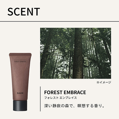 Aromatic Hand Cream n, 75g, Forest Embrace