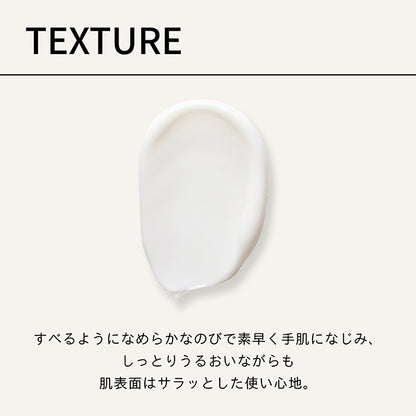 Aromatic Hand Cream n, 75g, Forest Embrace