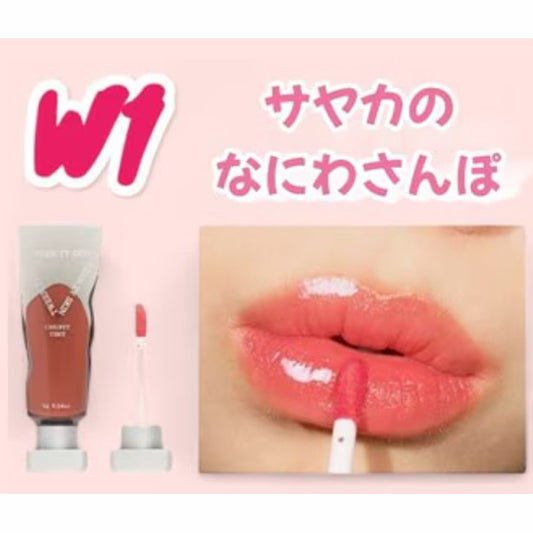 Tween.TY Skin CHU FIT TINT (W1 Sayaka's Naniwa Stroll), 4g