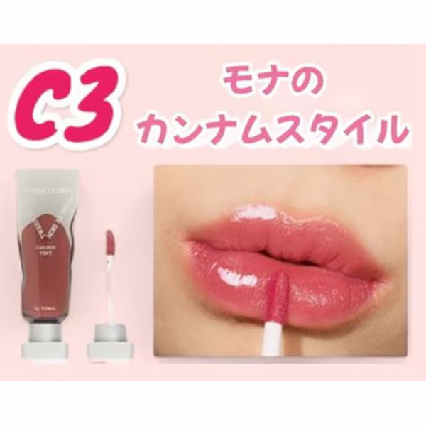 Tween.TY Skin CHU FIT TINT (C3 Mona's Gangnam Style), 4g