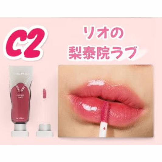 Tween.TY Skin CHU FIT TINT (C2 Rio's Itaewon Love), 4g