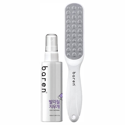 BAREN Kakato Lab Set