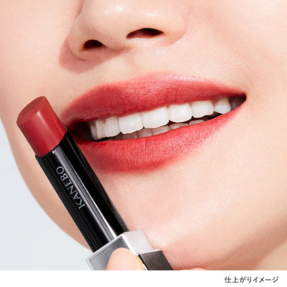 Rouge Star Breeze, EX4 Sunny Red, 4.4g