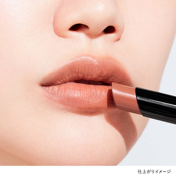 KANEBO Rouge Star Breeze, EX3 Mellow Nectar, 4.4g