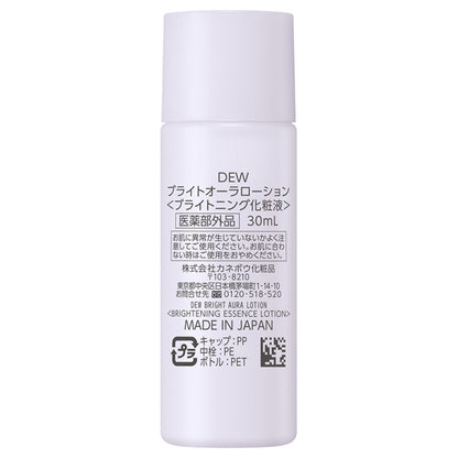 DEW Bright Aura Lotion Mini, 30ml (Crystal Green Floral)