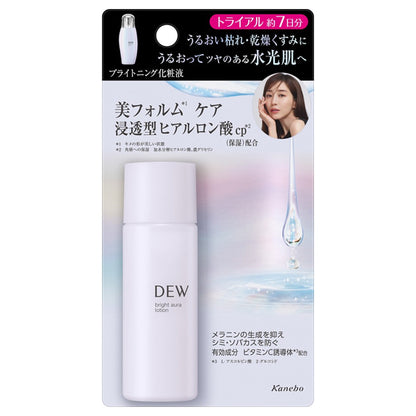DEW Bright Aura Lotion Mini Size, 30ml, Crystal Green Floral