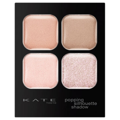 KATE Popping Silhouette Shadow, PK-1, 3.6g