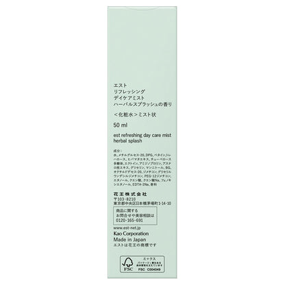 est Refreshing Daycare Mist, 50ml (Herbal Splash)