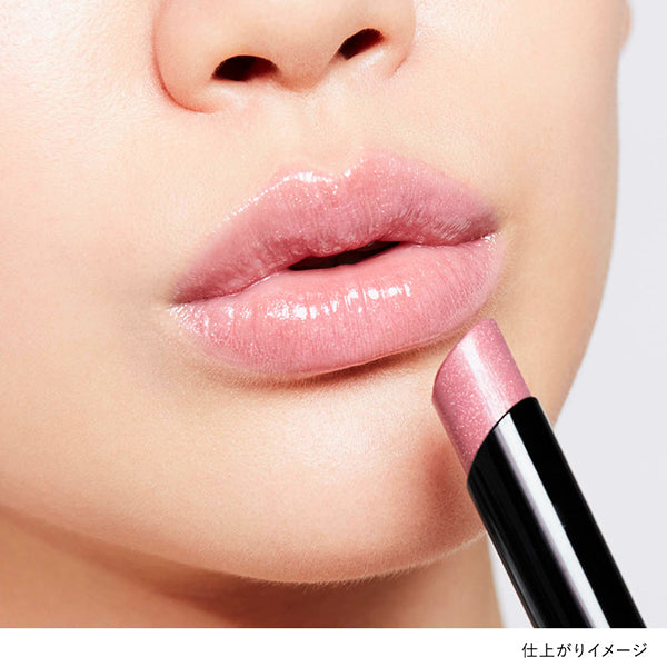 KANEBO Rouge Star Vibrant, EX9 Daydream Lagoon, 3.7g