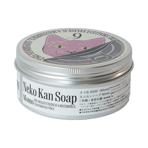 9.KYUU Cat Can SOAP (Momo 8), 75g