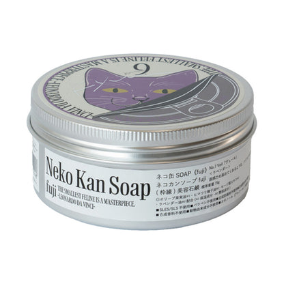 9.KYUU Cat Can SOAP (Fuji 7), 75g