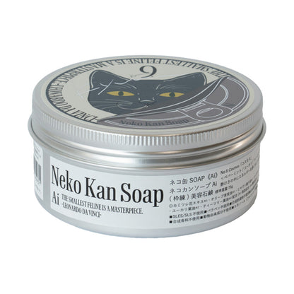 9.KYUU Cat Can SOAP (Ai 6), 75g
