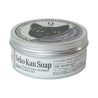 9.KYUU Cat Can SOAP (Koke 4), 75g
