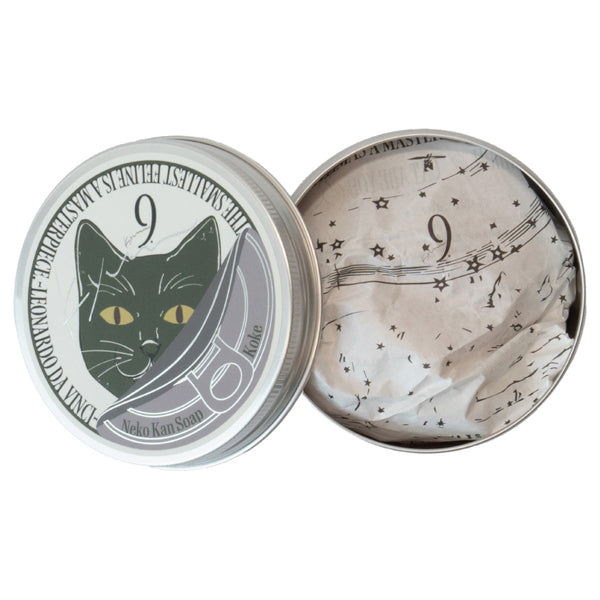 9.KYUU Cat Can SOAP (Koke 4), 75g