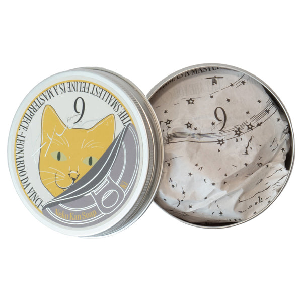 9.KYUU Cat Can SOAP (Ki 3), 75g