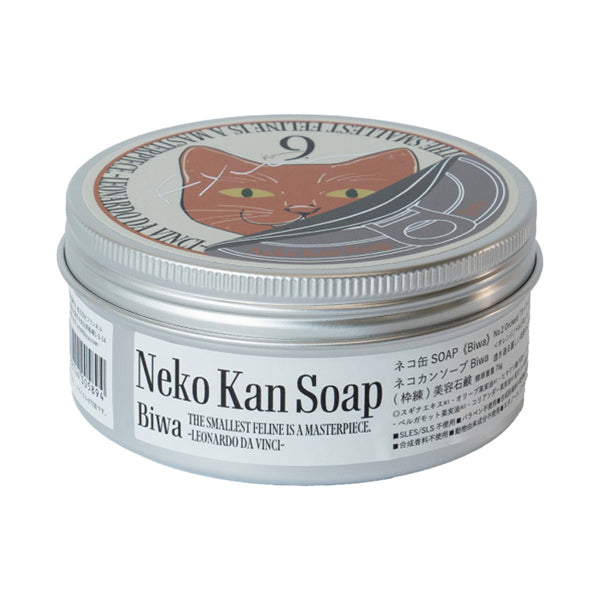 9.KYUU Cat Can SOAP (Biwa 2), 75g