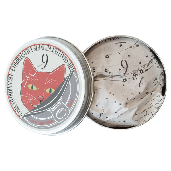 9.KYUU Cat Can SOAP (Beni 1), 75g