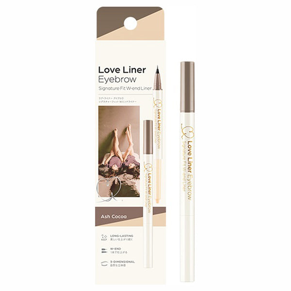 msh Love Liner Signature Fit W-End Liner, Ash Cocoa, 0.4ml, 0.5g
