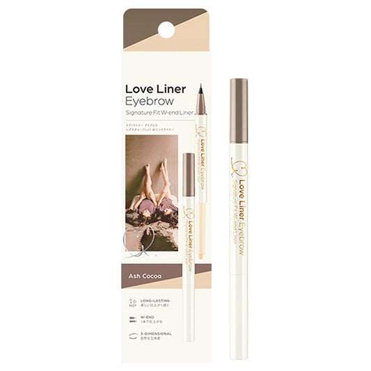 MSH Love Liner Signature Fit W-End Liner (Ash Cocoa)