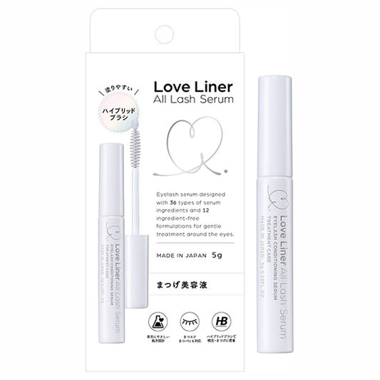 MSH Love Liner All Lash Serum R (5.0g)