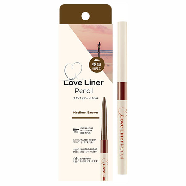 MSH Love Liner Cream Fit Pencil R Ultra Fine Oval (Medium Brown)
