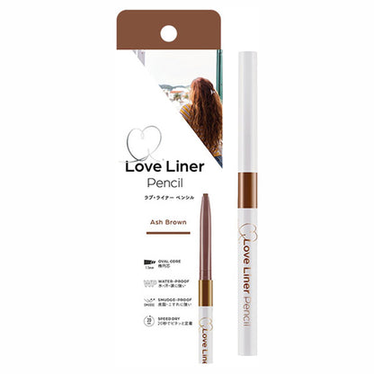 MSH Love Liner Cream Fit Pencil R (Ash Brown)